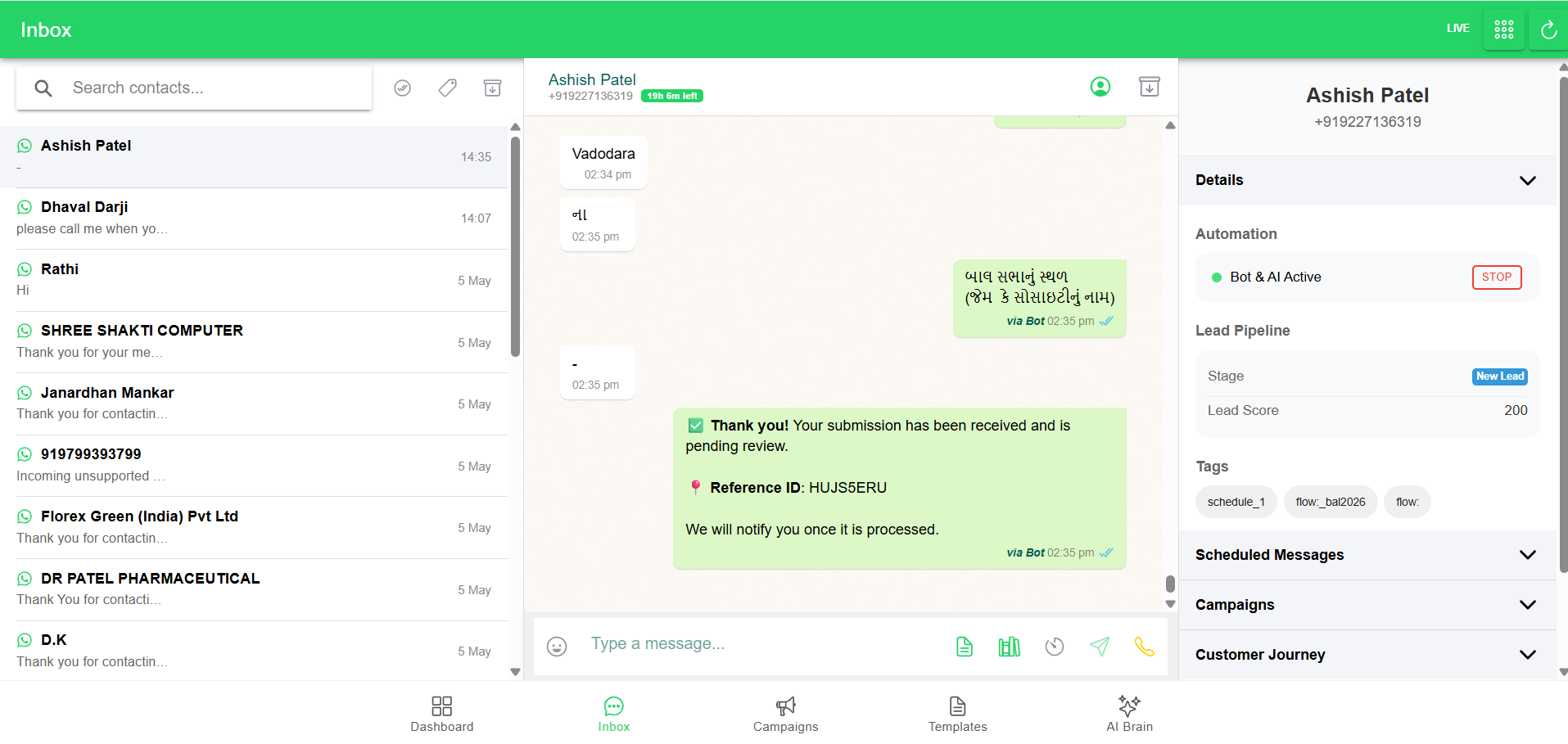 Auto Response Toggle